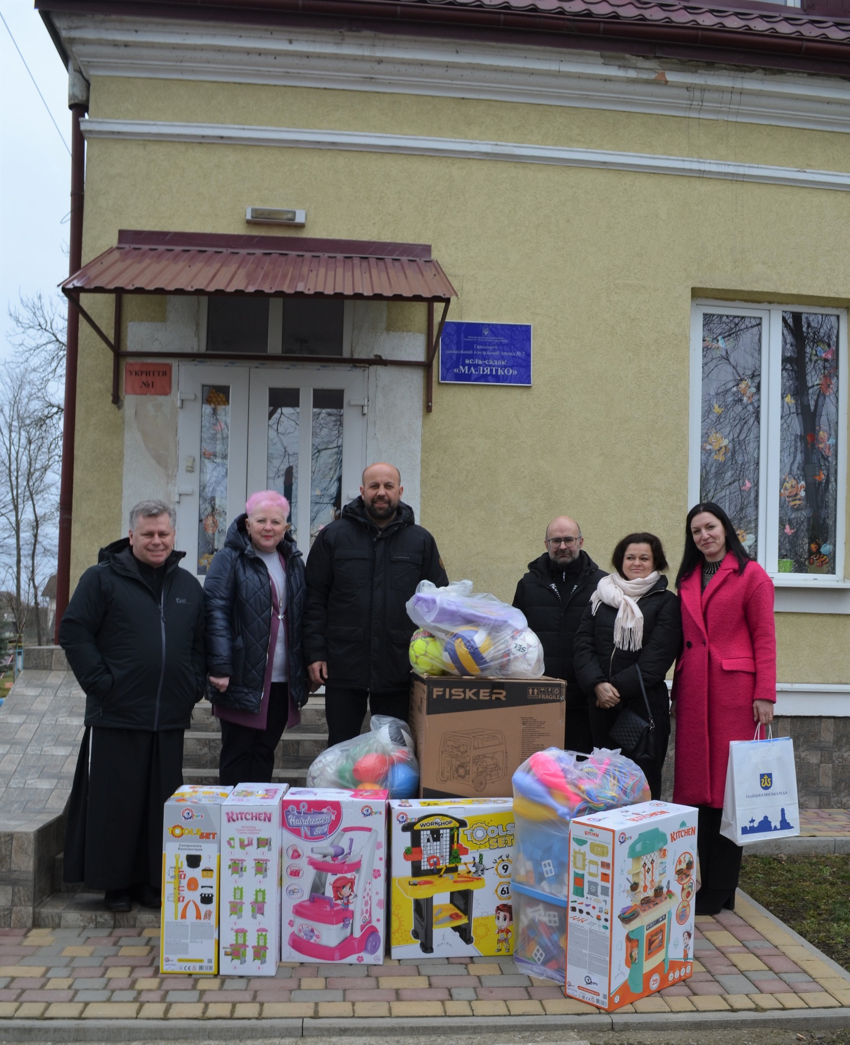 Przekazanie agregatu prądotwórczego dla przedszkola w Ukrainie